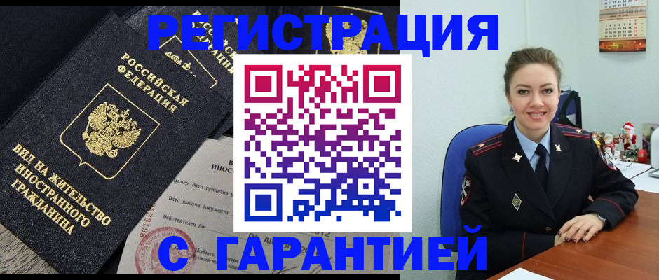 форма 3 в Сосногорске